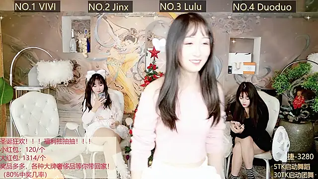 AOA GIRL111 online show from 12-23-24, 05:49