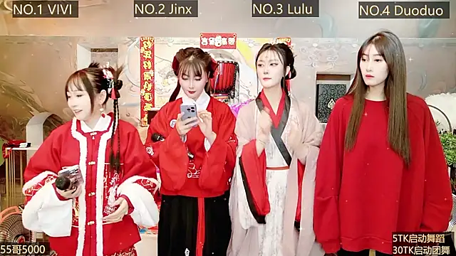 AOA GIRL111 online show from 12-31-24, 11:20