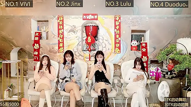AOA GIRL111 online show from 01-03-25, 08:00