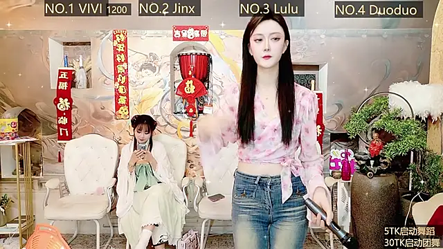 AOA GIRL111 online show from 01-08-25, 05:48