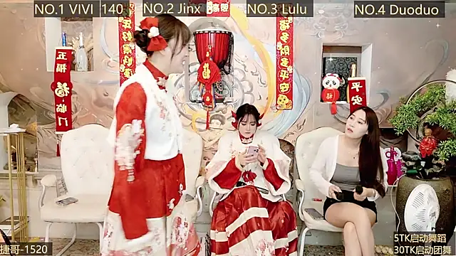 AOA GIRL111 online show from 01-12-25, 06:06