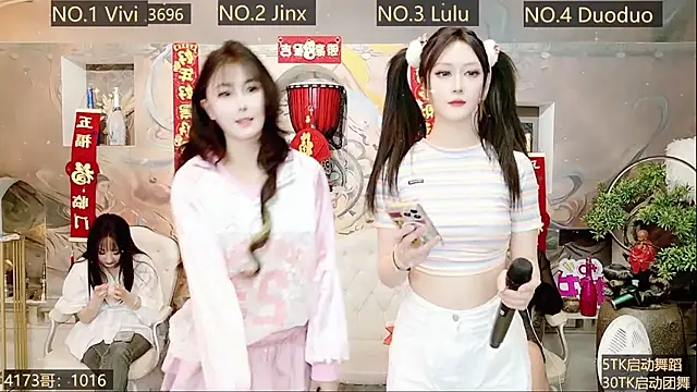 AOA GIRL111 online show from 01-16-25, 10:53