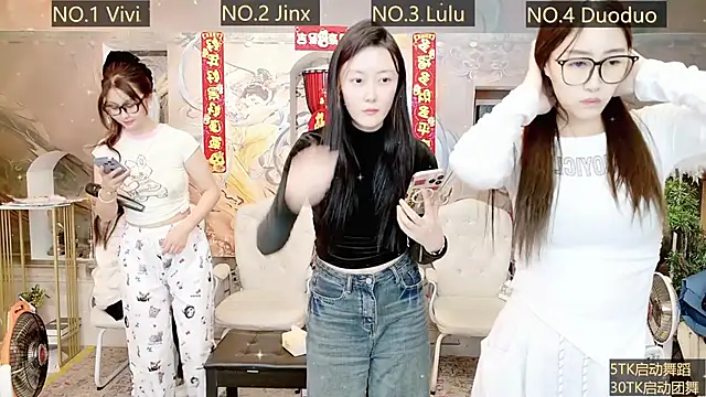 AOA GIRL111 online show from 01-20-25, 10:51