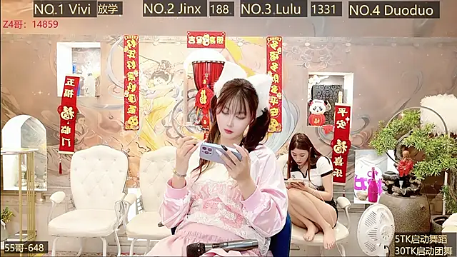 AOA GIRL111 online show from 02-20-25, 07:34