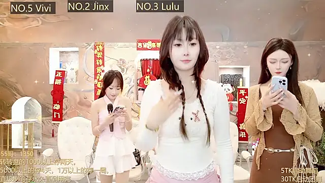AOA GIRL111 online show from 03-06-25, 01:27
