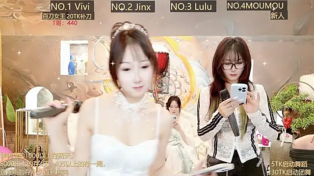 AOA GIRL111 online show from 03-10-25, 05:11