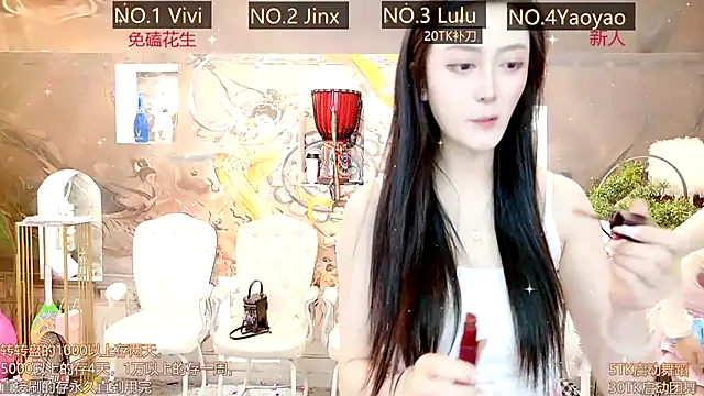 AOA GIRL111 online show from 03-12-25, 01:25