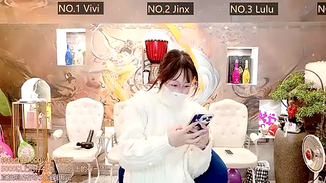 AOA GIRL111 online show from 03-15-25, 01:30