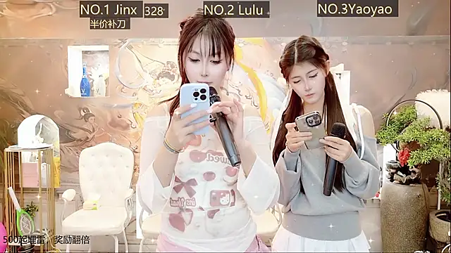 AOA GIRL111 online show from 03-23-25, 04:38