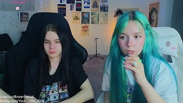 Snapshot of 812sunflowerinahat chatting on 03-14-25, 11:45 812sunflowerinahat online show from 03-14-25, 11:45