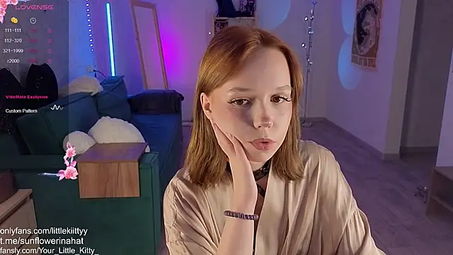 Snapshot of 812sunflowerinahat chatting on 11-06-25, 05:03 812sunflowerinahat online show from 11-06-25, 05:03