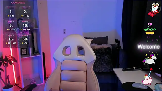 Snapshot of odelei chatting on 11-24-25, 12:16 odelei online show from 11-24-25, 12:16