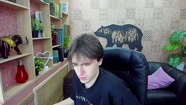 Snapshot of BillyHont chatting on 12-12-24, 01:21 BillyHont online show from 12-12-24, 01:21