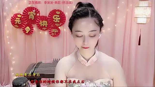 Tian-xin-999 online show from 03-03-26, 02:56