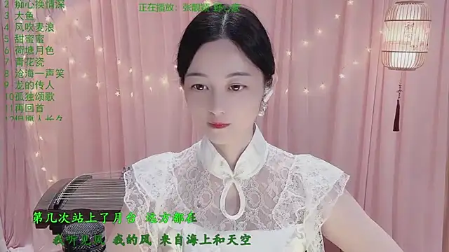 Tian-xin-999 online show from 03-30-26, 02:40