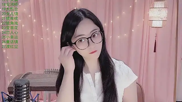 Tian-xin-999 online show from 04-04-26, 03:20