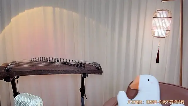 Tian-xin-999 online show from 06-30-26, 04:19