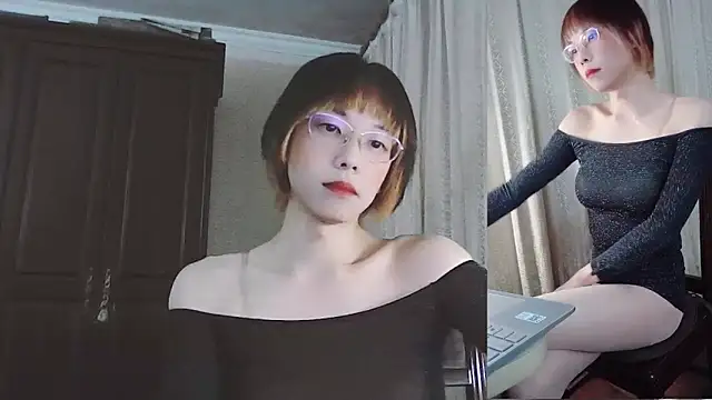 adawang1986 online show from 01-18-25, 01:08