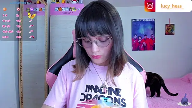 Lucyy-hess online show from 12-19-25, 09:11