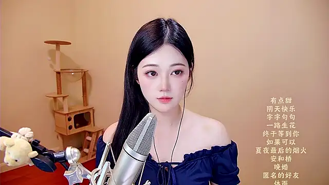 memeda online show from 03-19-26, 03:38