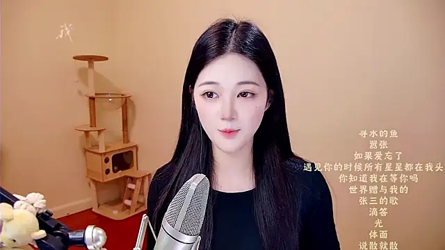 memeda online show from 03-28-26, 03:17