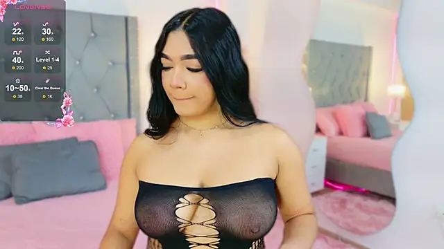 Snapshot of AllissonJames chatting on 01-14-26, 01:00 AllissonJames online show from 01-14-26, 01:00