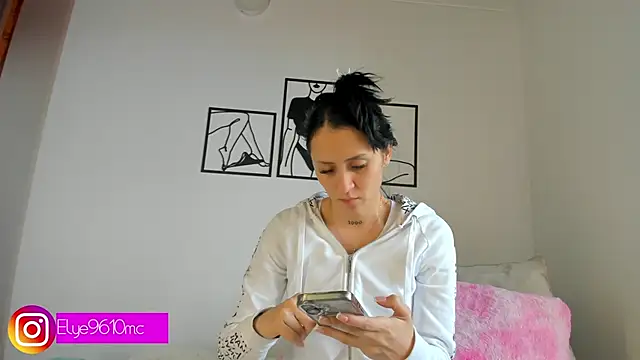 ellie mcdonald online show from 02-03-26, 08:47