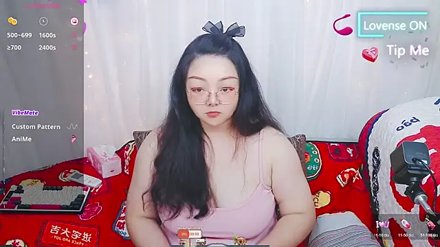 Weiwei5200 online show from 07-04-26, 01:17