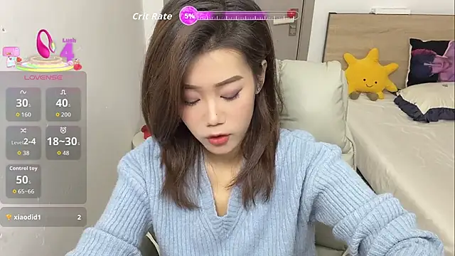 Snapshot of Bella-LL chatting on 10-26-25, 04:57 Bella-LL online show from 10-26-25, 04:57