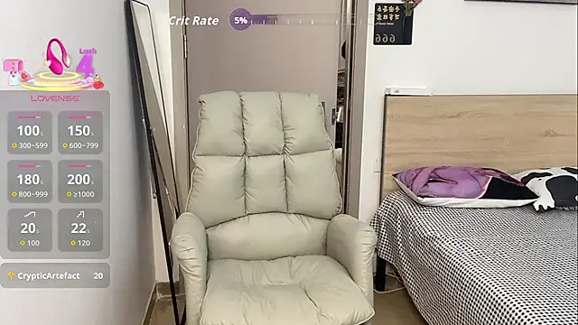 Snapshot of Bella-LL chatting on 11-01-25, 05:26 Bella-LL online show from 11-01-25, 05:26