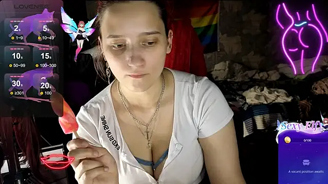 Snapshot of RachelPirce chatting on 06-16-26, 02:19 RachelPirce online show from 06-16-26, 02:19