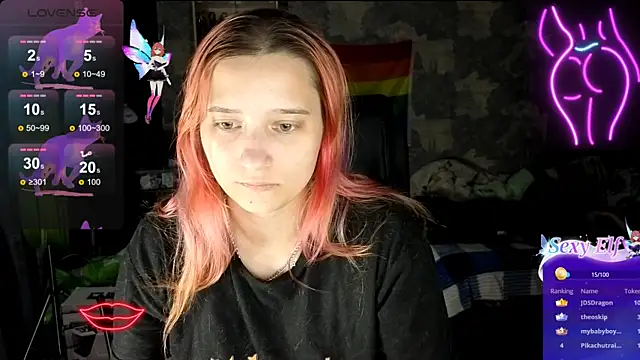 Snapshot of RachelPirce chatting on 06-19-26, 08:12 RachelPirce online show from 06-19-26, 08:12