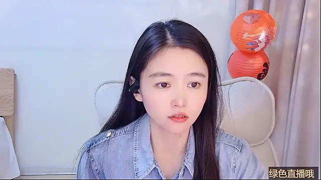 CN-Babycat online show from 03-05-26, 04:08