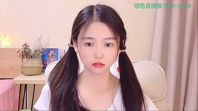 CN-Babycat online show from 04-01-26, 01:41