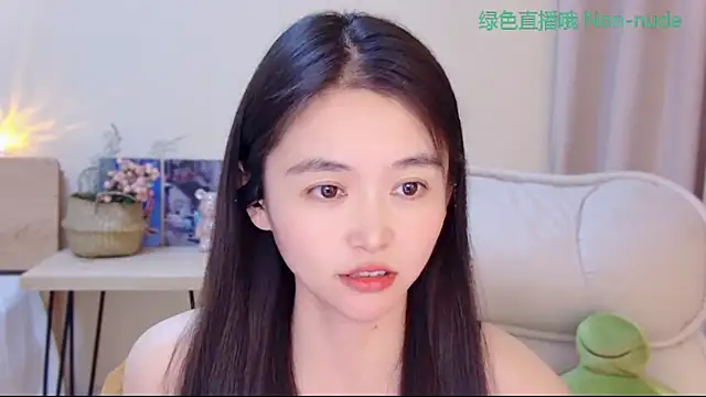 CN-Babycat online show from 04-30-26, 02:23