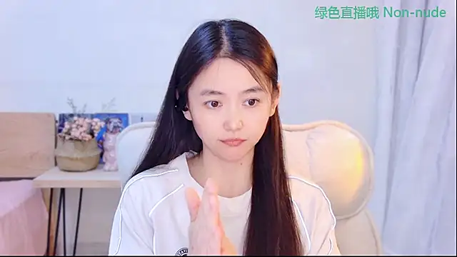 CN-Babycat online show from 05-24-26, 03:33