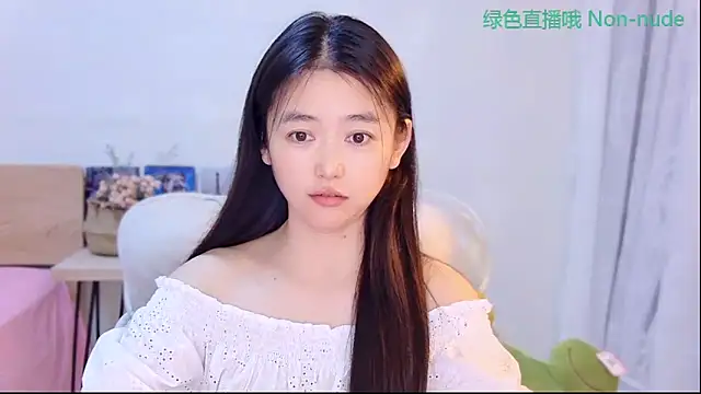 CN-Babycat online show from 05-29-26, 03:26