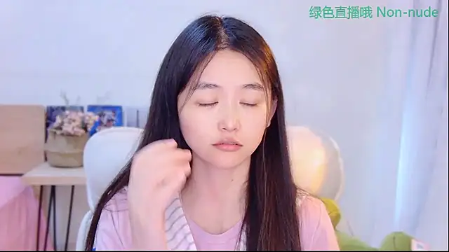 CN-Babycat online show from 05-30-26, 03:36