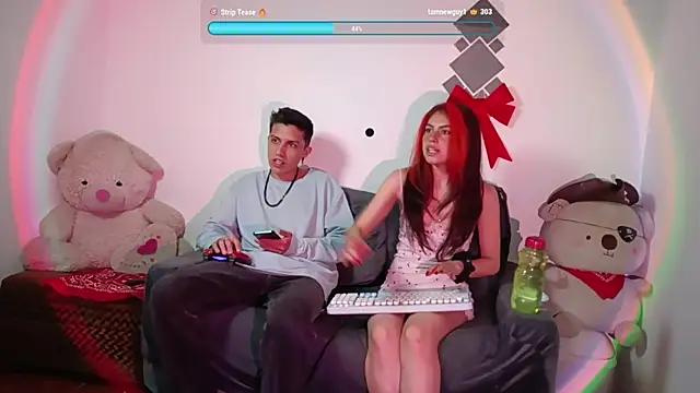 Ambar and daimon  online show from 04-12-26, 07:13