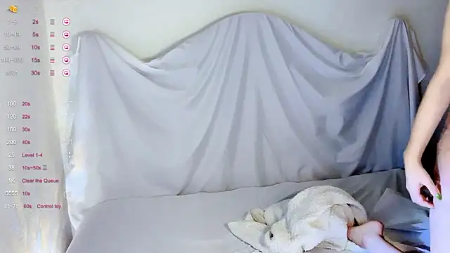 Snapshot of Irene--- chatting on 01-13-26, 01:55 Irene--- online show from 01-13-26, 01:55