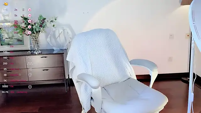 Snapshot of Irene--- chatting on 03-15-26, 12:33 Irene--- online show from 03-15-26, 12:33