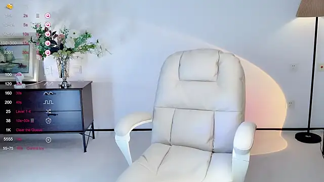 Snapshot of Irene--- chatting on 03-22-26, 01:20 Irene--- online show from 03-22-26, 01:20