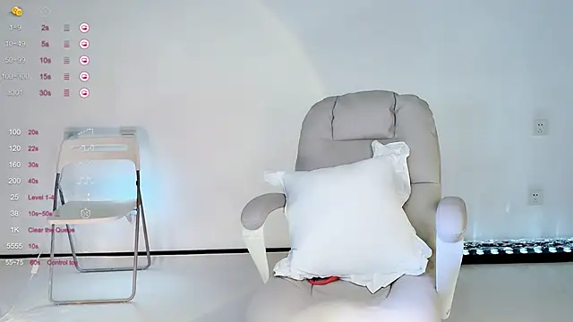 Snapshot of Irene--- chatting on 03-25-26, 01:55 Irene--- online show from 03-25-26, 01:55