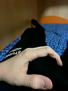 Dvddd online show from 11-27-25, 06:21