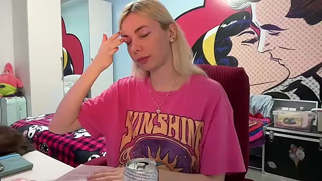 Snapshot of yunasuka chatting on 03-21-25, 05:12 yunasuka online show from 03-21-25, 05:12