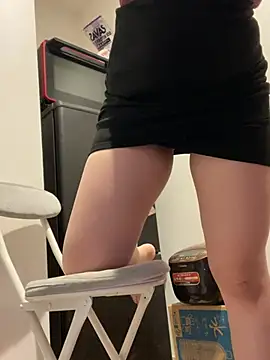 mina 0207 online show from 04-03-26, 07:39