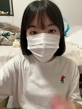 RIRI Chan  online show from 06-25-26, 12:09