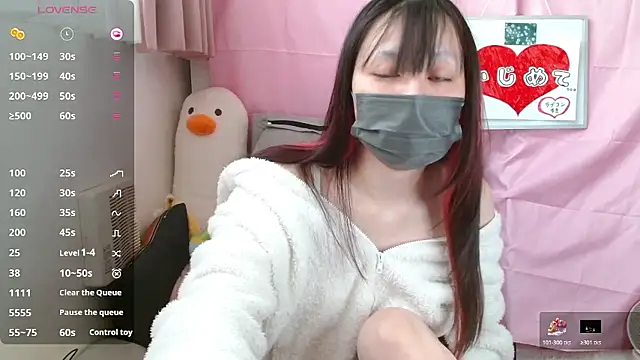 Snapshot of pipimi_khaos chatting on 12-22-25, 03:47 pipimi khaos online show from 12-22-25, 03:47