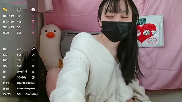 Snapshot of pipimi_khaos chatting on 01-08-26, 03:09 pipimi khaos online show from 01-08-26, 03:09