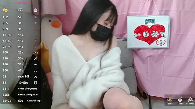 Snapshot of pipimi_khaos chatting on 01-09-26, 04:48 pipimi khaos online show from 01-09-26, 04:48